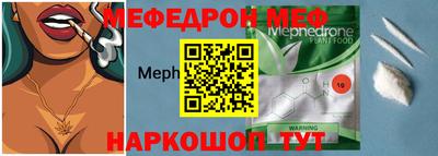 кокаин премиум Гусь-Хрустальный