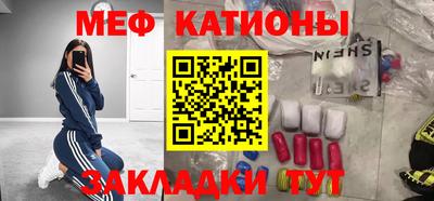 альфа пвп Гусев