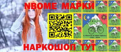 кокаин премиум Гусь-Хрустальный