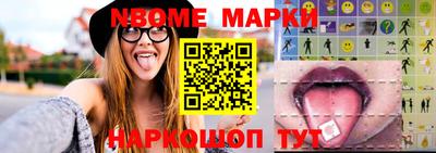 кокаин премиум Гусь-Хрустальный