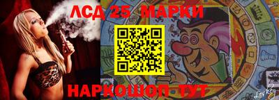 прущая мука Гусиноозёрск