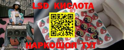 прущая мука Гусиноозёрск