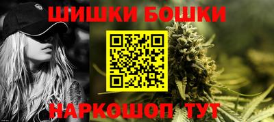 дживик Конаково