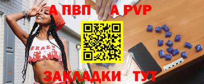 кокаин премиум Гусь-Хрустальный