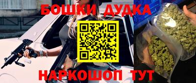 альфа пвп Гусев