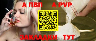 кокаин премиум Гусь-Хрустальный