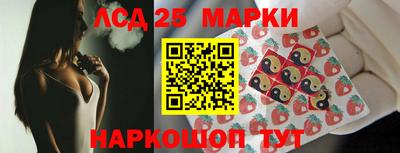 альфа пвп Гусев