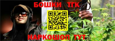 альфа пвп Гусев