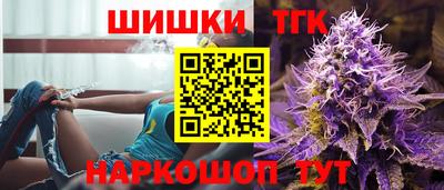 прущая мука Гусиноозёрск