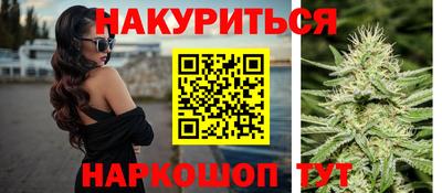альфа пвп Гусев
