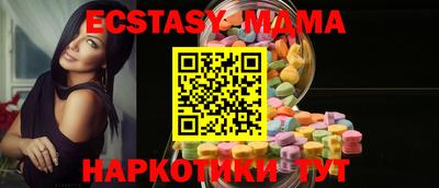 альфа пвп Гусев