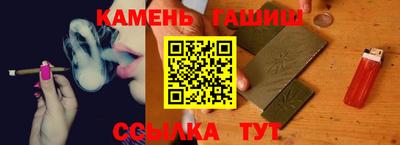 кокаин премиум Гусь-Хрустальный